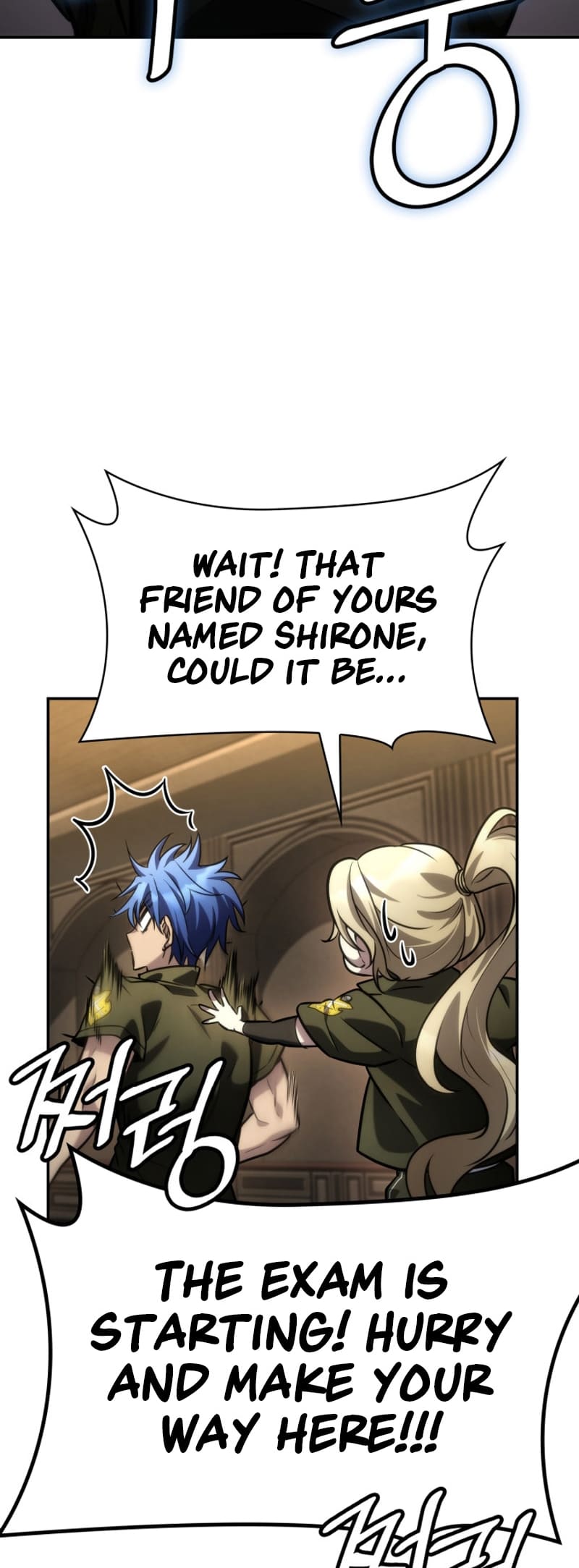 Infinite Mage, Chapter 100 image 41
